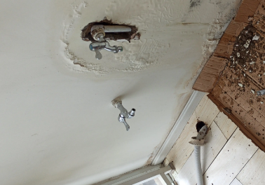 鄂托克旗卫生间测漏水